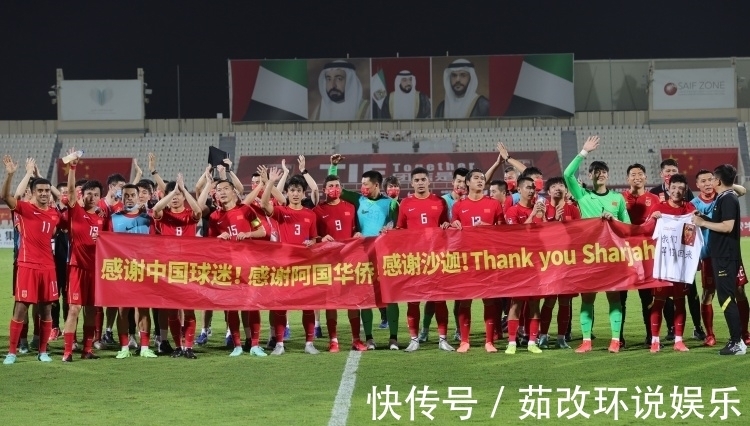 U23亚洲杯决赛：国足VS宝威体育- 宝威体育官网- 宝威体育APP下载日本CCTV直播巅峰之战王钰栋带队争冠！