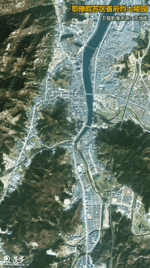 照金 卫星打卡，那些流淌“红色基因”的红色地标