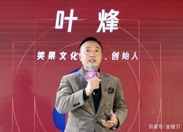 吐槽大会|拉低38万人笑点，被骂惨的《脱口秀大会》，凭什么越老越火?