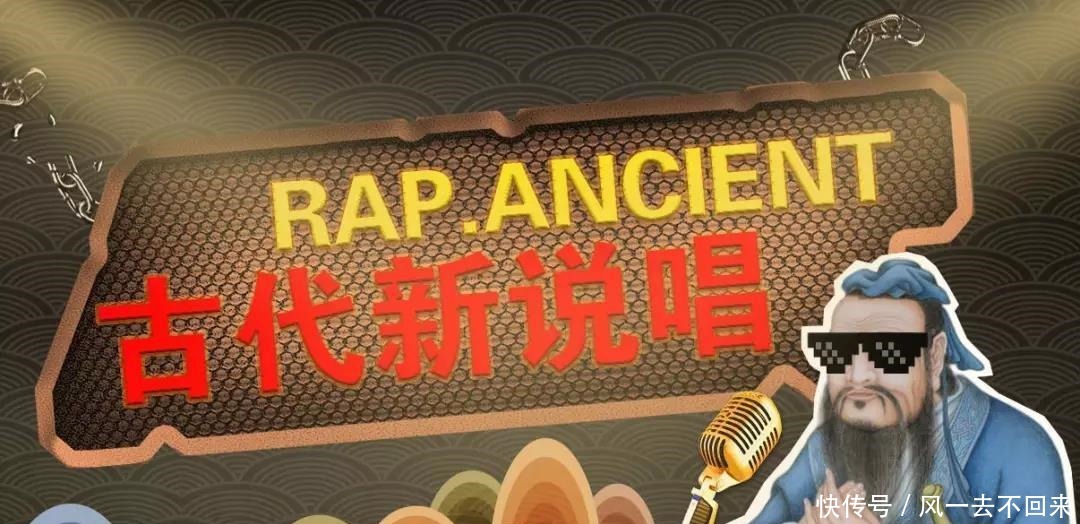 那乐土|让孔子都甘拜下风的说唱歌手是谁 盘点中国古代五大著名歌手!