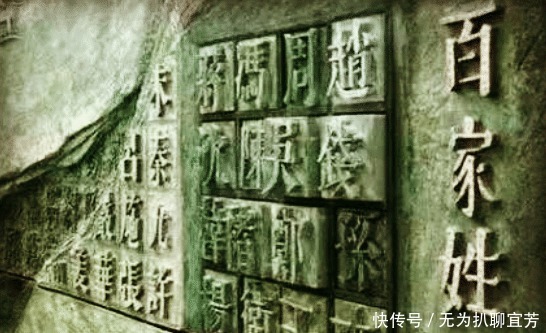 走路|俗语:五人三姓莫走路,三十六人不过渡是何含义?如今多数人不知