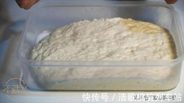 发酵|实验室｜打工人必须看！最节省做包时间的方法到底是哪个？