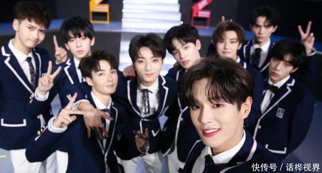 俞言 限定团粉丝昵称:偶青系偏爱用英文,INTO1又打破一魔咒