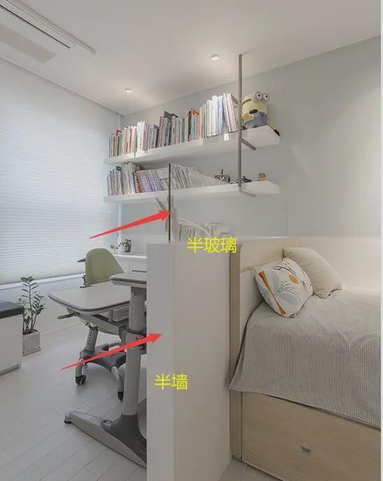 衣帽间|直到完工,才知道媳妇多有眼光,床头做书房,中间隔断半墙半玻璃