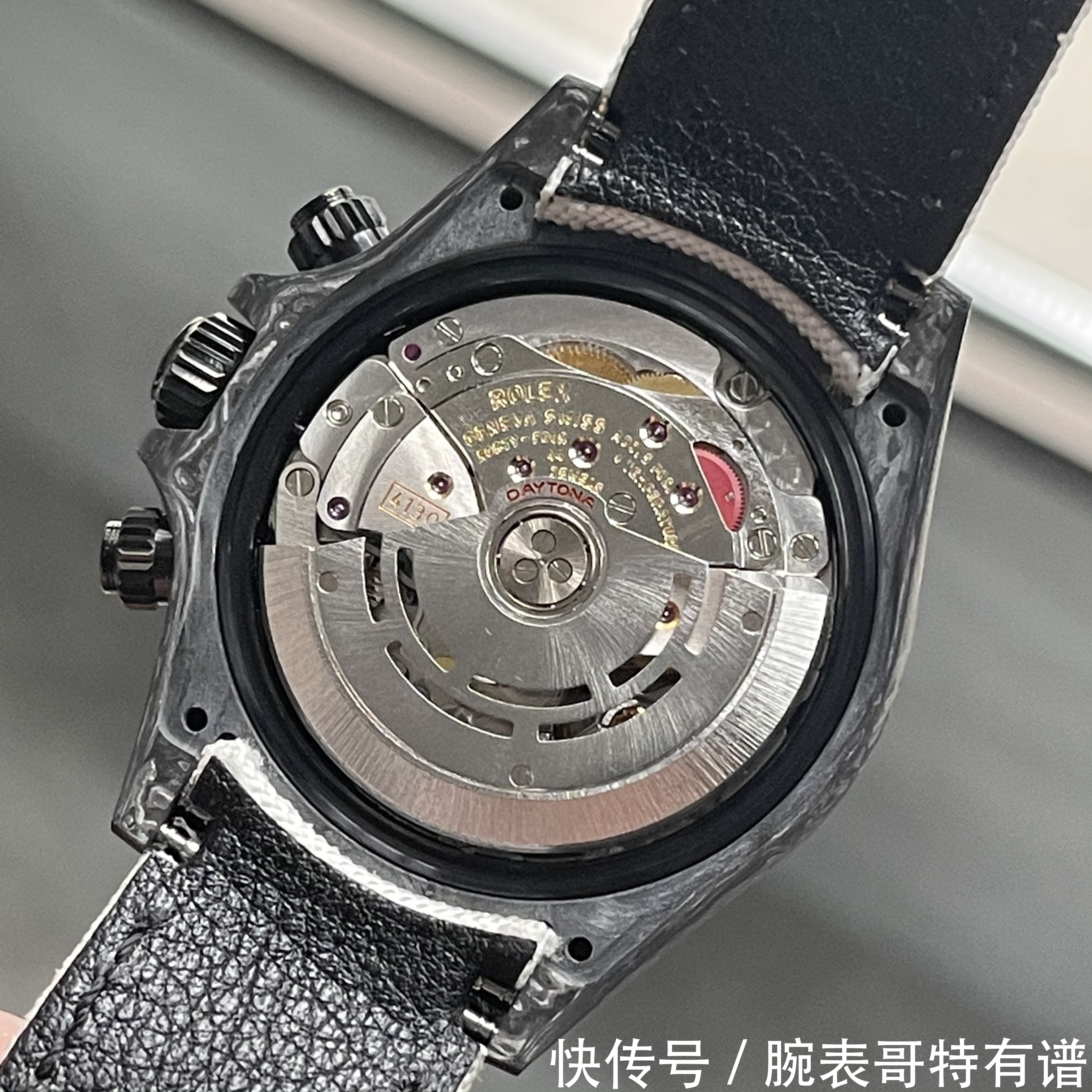 花最少的钱把玩Diw“碳纤维”腕表！劳力士碳纤维宇宙计时迪通拿