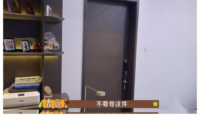 《做家务的男人》:傅首尔对聂远气到咬牙,秦子越比朱丹更卑微