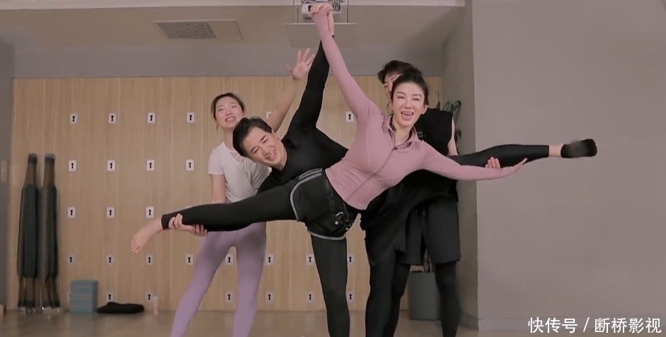 崔伟|黄奕带崔伟做“双人瑜伽”,男嘉宾心都乱了,但两人更适合做朋友