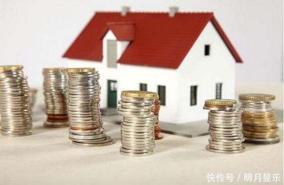 利息|房贷“越长越好”还是“越短越好”?银行经理透露:不少人白送钱