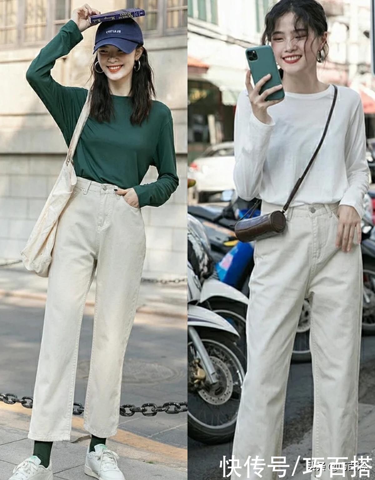 日常生活中|日常搭配的小心机，全部隐藏在这几款搭配中了，让你轻松变美