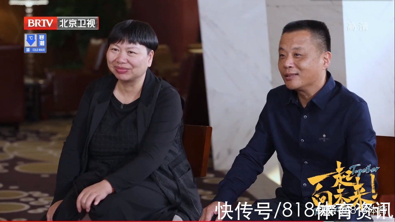 心酸！杨倩不敢让父母看自己比赛：我爸想来全运看我 我说你别来了