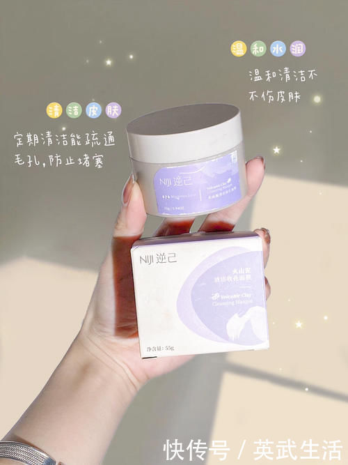 美白|高中生都在用什么提升颜值?这些变美好物,便宜到没朋友!