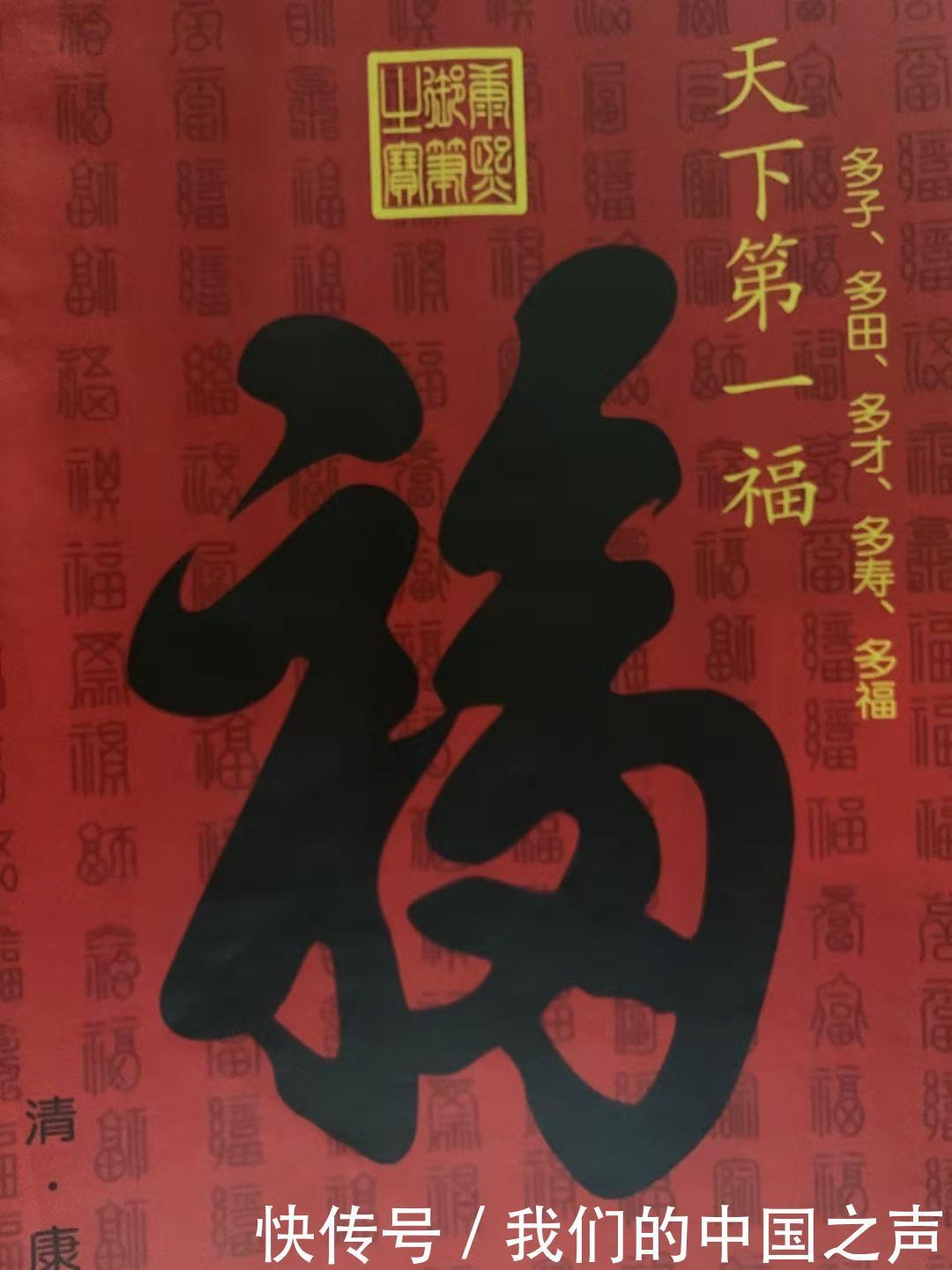 父亲|一款用心为天下父亲酿造的感恩酒。醇厚绵长,空怀留香