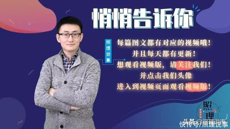 有人建议延长义务教育，可行吗？往前延还是往后延呢？