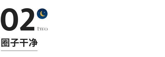 运动|最顶级的养生,不是睡觉,不是运动,而是这几点!