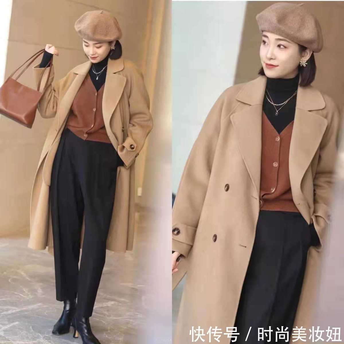 休闲裤 冬日必备的单品神器,9种不同搭配示范,不仅高级还显气质