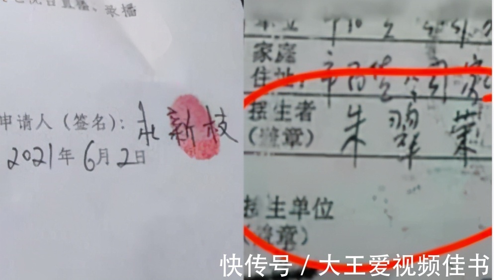 姚策|郭威有2张“出生证明”,姚策有没有为何我们没有见到姚策的