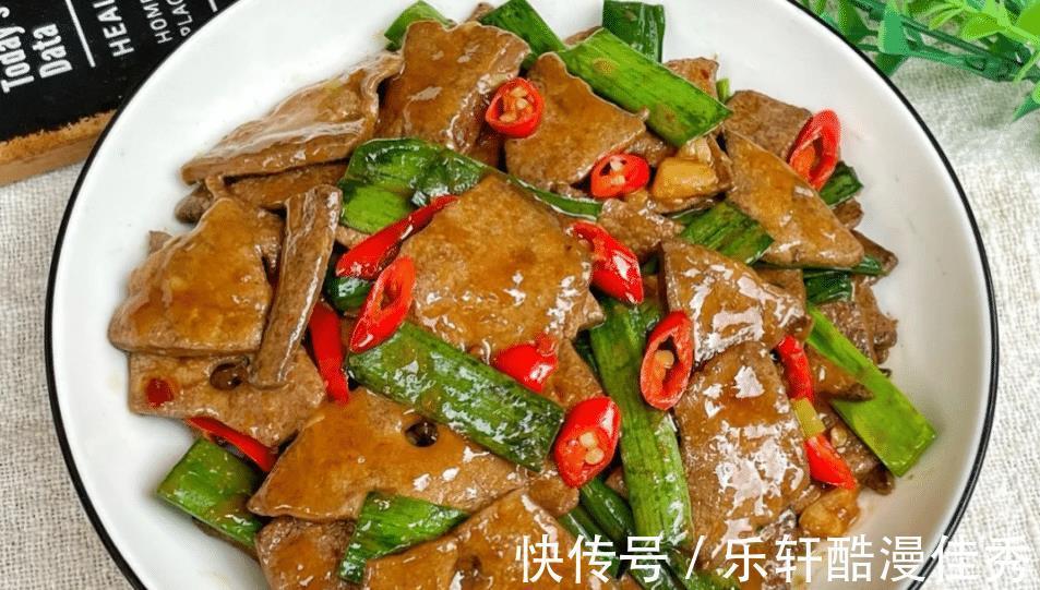 它是天然“补血库”, 每周吃一次,补血补铁,聪明人经常吃