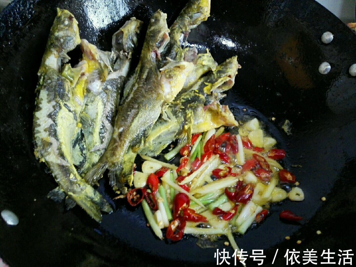 黄颡鱼|不管有钱没钱,隔三差五给孩子吃它,长得高,头脑聪明