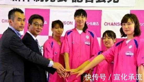 日本女篮|女篮李明阳在养病期间,借病加入日本国籍引争议,让国家队寒心
