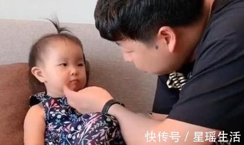 爸爸们|4岁小棉袄漏风了,嚣张训斥爸爸,网友:女人不管什么年龄都凶