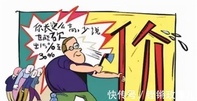 聊天记录|「突围双十一」别再发朋友圈广告了！你还可以……
