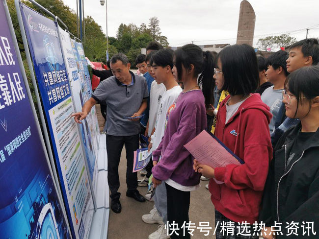 网络安全|南丰县开展网络安全宣传周活动