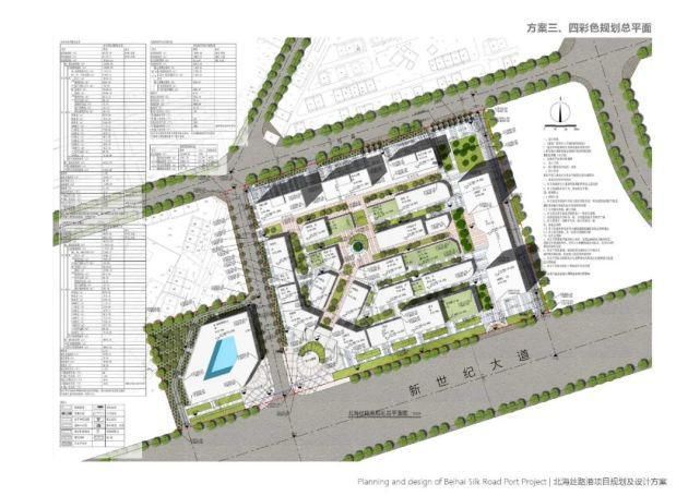 商港|北海不夜城！丝路港项目设计方案公示！