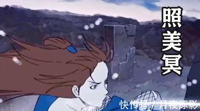 照美冥|火影刘海改变形象的忍者，水影与井野蜕变，佐良娜成颜值巅峰