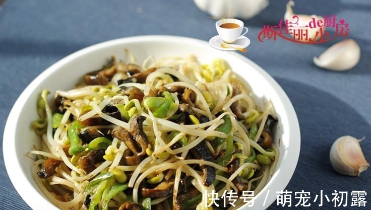 豆芽|夏天吃它赛人参,比牛肉滋补,孩子多吃更聪明视力好,贵也不舍得