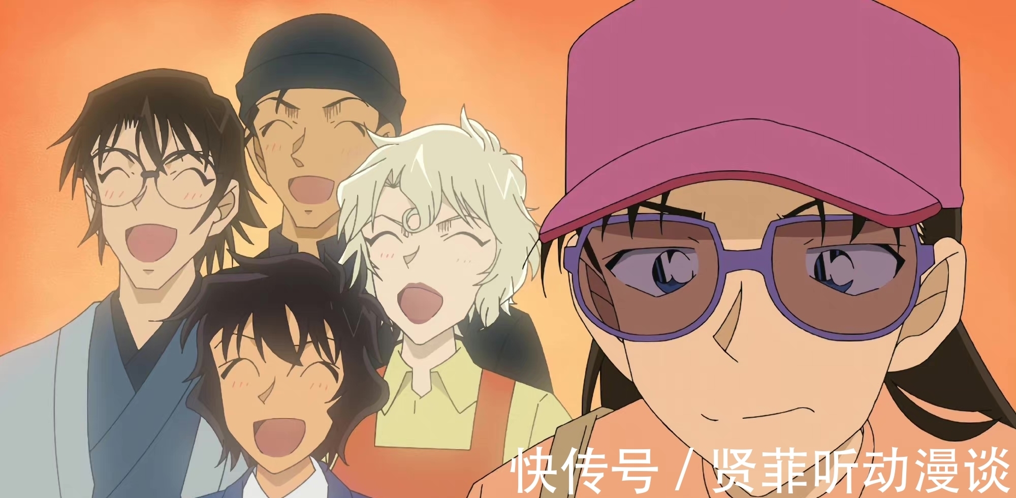 赤井秀一|名侦探柯南漫改动画放送,少侦集体拜年,憨笑的赤井一家人来了