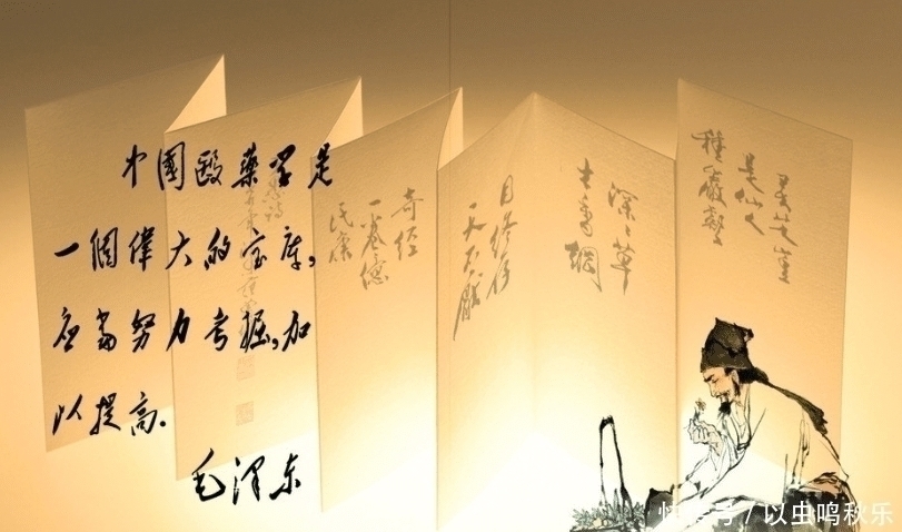 西医|被誉“中国近代第一中医”,生前留下10张药方,每张都价值过亿