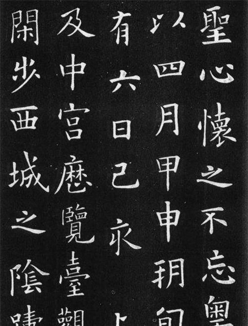 田蕴章:中国的书法不需要欧洲人来评判,被欧洲人颁奖,我不稀罕