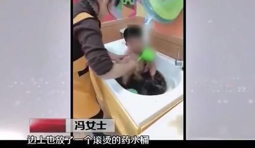 店员|女子带孩子药浴治感冒,洗了三次后背全是红斑血迹,店员:是排毒