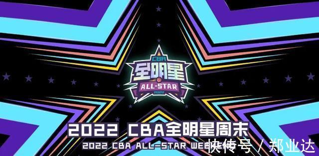 cbCBA全明星10日投票!易建联郭艾伦票王无悬念,杜锋无缘南区主帅
