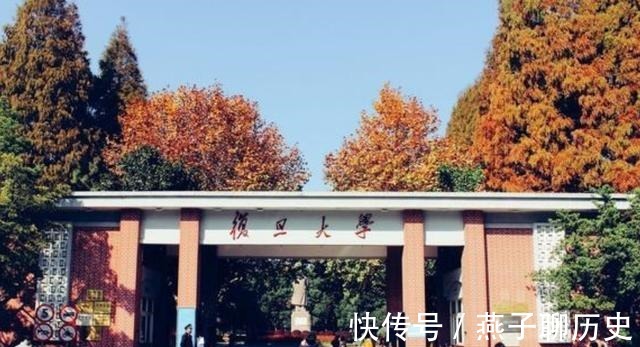 炮轰@复旦女神陈果跌落神坛，只因将“耄耋”读成“毛至”，遭媒体炮轰