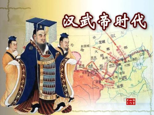 汉朝|从史料入手分析汉武帝为何发动汉匈战争,对匈奴问题揪着不放