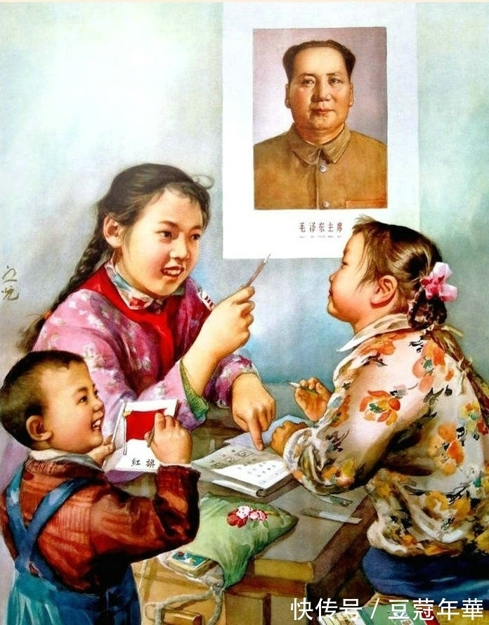 出版@怀旧60年代的年画(11)