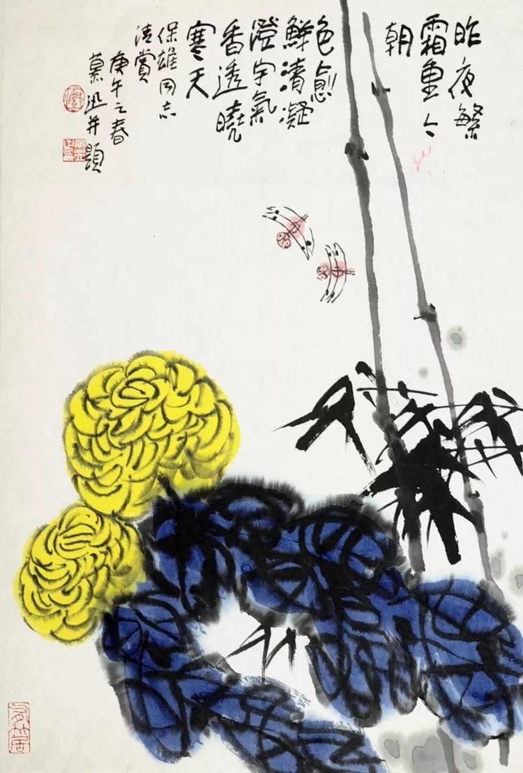 童趣|鲁慕迅：以“童心”入书画，画面充满“童趣”