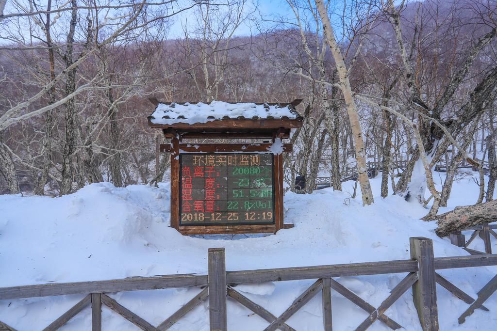 冬天自驾东北，白茫茫的长白山零下23度，游客却纷纷而至