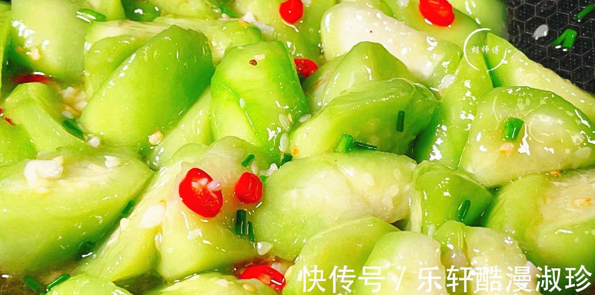 “秋败茄子似毒药,秋败丝瓜胜良药”啥意思秋天的茄子不能吃吗