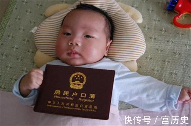 谐音|爸爸给孩子取名“王奈”,上户口时被打错,妈妈却大喜:咱不改了