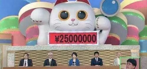 日本专家曾鉴定出价值2500万的国宝,中国大妈打脸我做的,80块