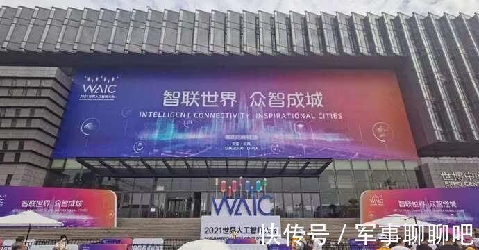 人工智能|城市是人工智能最佳试验场,如何改变“千人一面”尤为重要