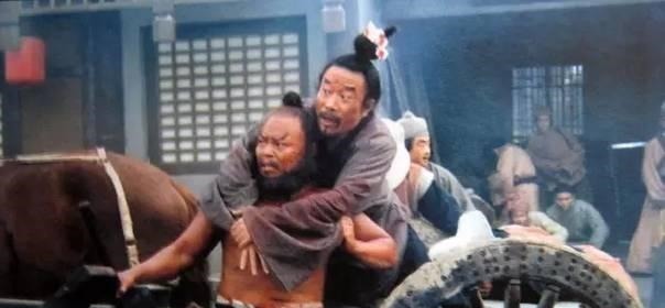 水浒中一位深藏不露的高手,李逵对他非常畏惧,排名争议至今