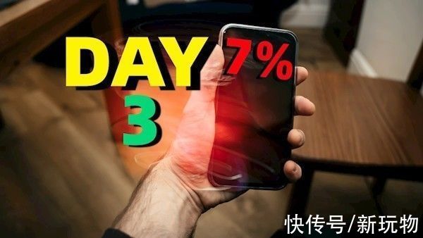 续航|iPhone 13 Pro Max续航太顶了：用3天还剩7％