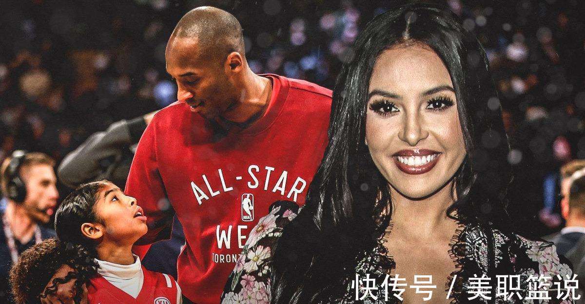 卡戴珊|悲哀!瓦妮莎刚怀念了科比,就参加单身派对,身穿圣装身材尽显