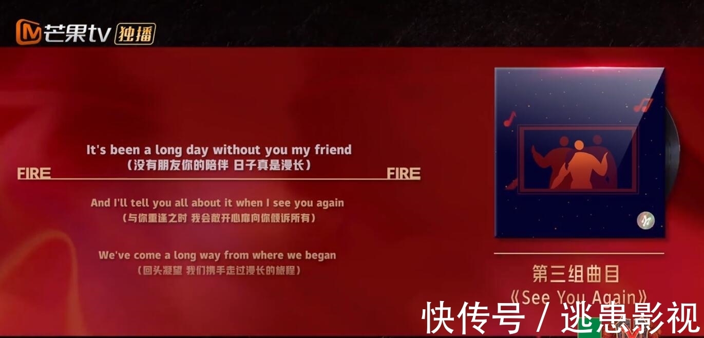 陳小春|李承鉉要是能學(xué)一下陳小春，“五公”怕是要大獲全勝了