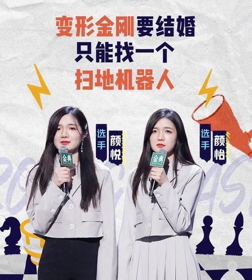 脱口秀大会4|《脱口秀大会4》第七期的节目表现是最悲伤的一期了，没有之一