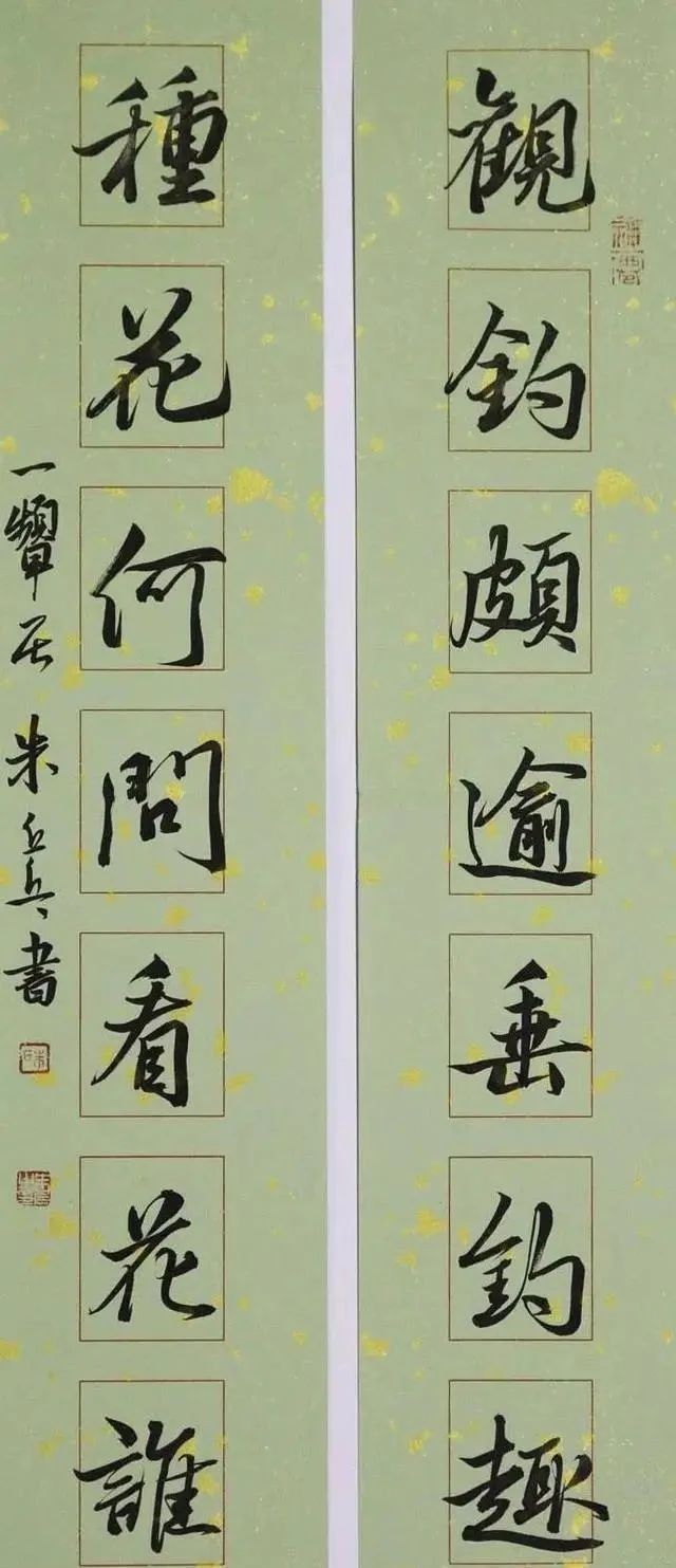 “女神”朱乒乓书法不错,古朴典雅,晋唐味足,楷书干净行书洒脱