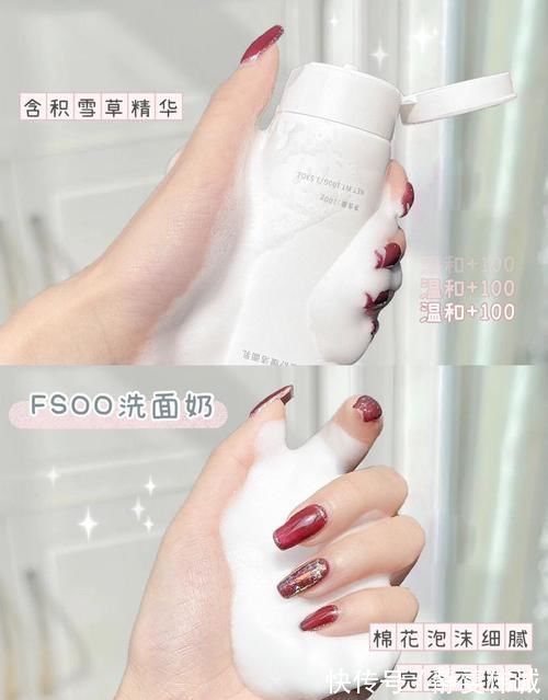 痘印|住校生都在用的宿舍“神器”,低至3.5,不吃土也能超精致!